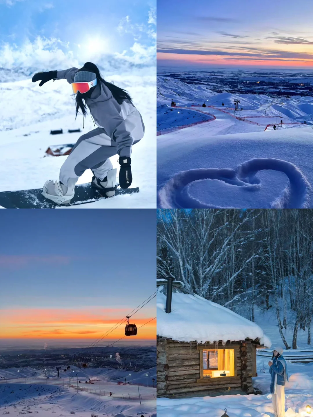 阿勒泰雪景❄️冬日里的绝美天花板