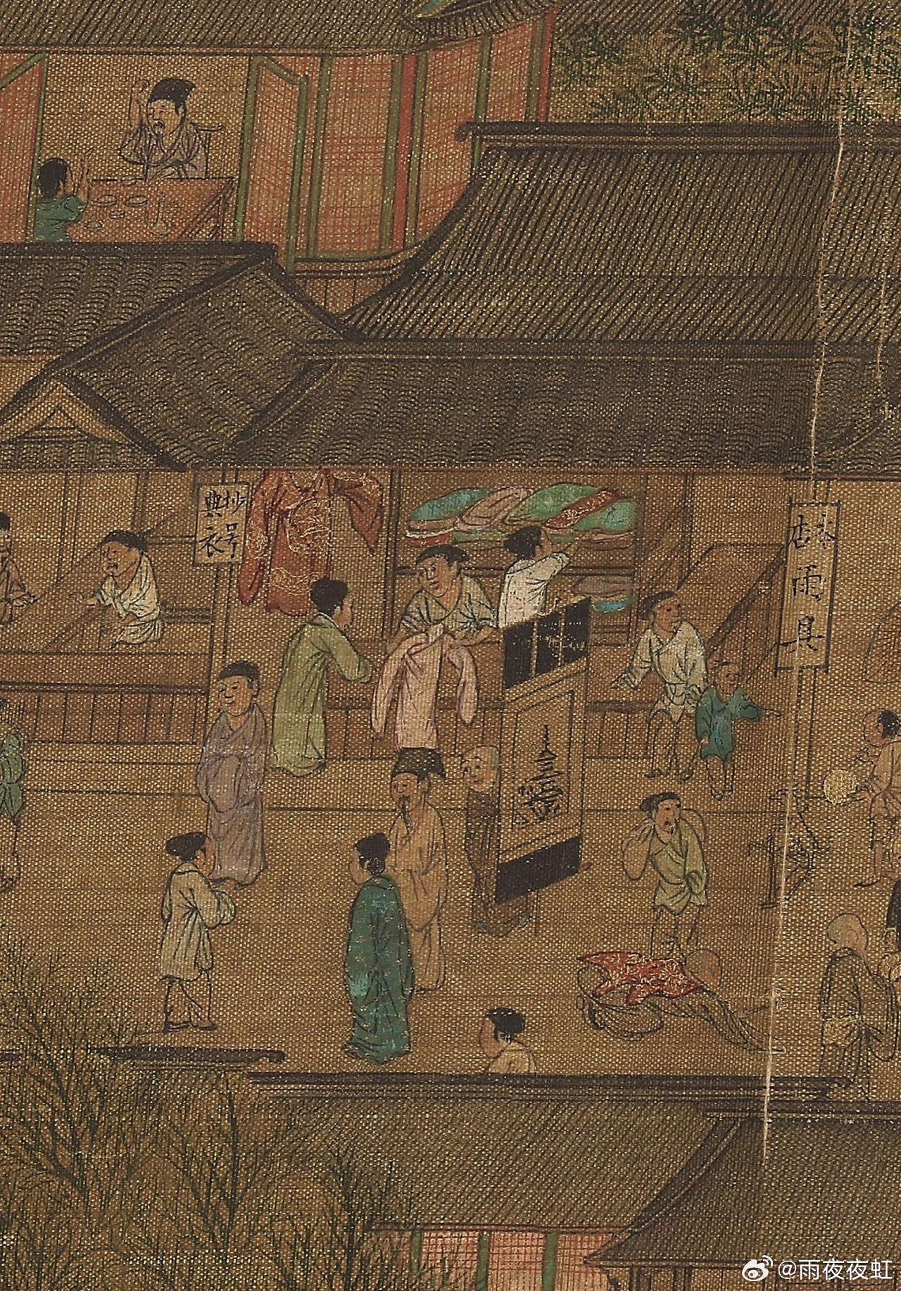 北宋四京3个都在河南北宋的东京西京南京都在河南 给外地同事讲河南历史，说北宋四京