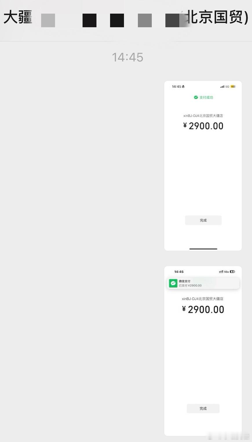 大疆Pocket4值得买吗刚落地，完整的错过了发布会。不过中午已经提前预定好了，