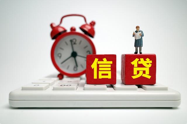 国家出手！欠款不再怕，金融监管局近期重磅发声春日生活打卡季

金融监管局新近披露