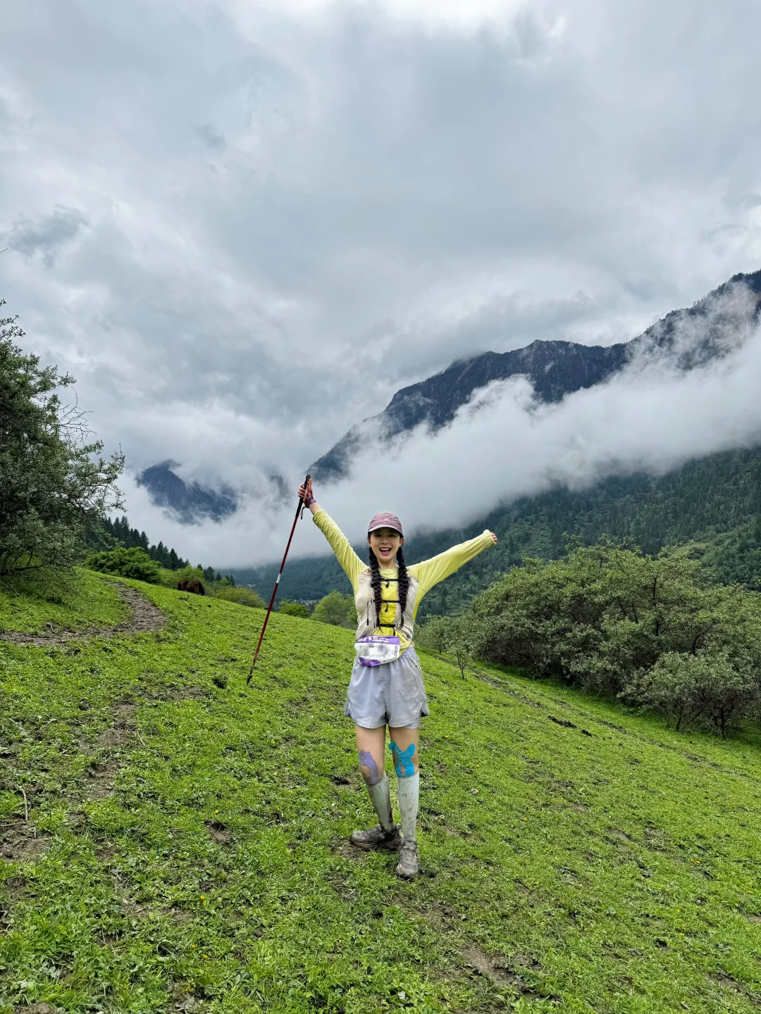 九寨沟33km越野跑雨中完赛✅