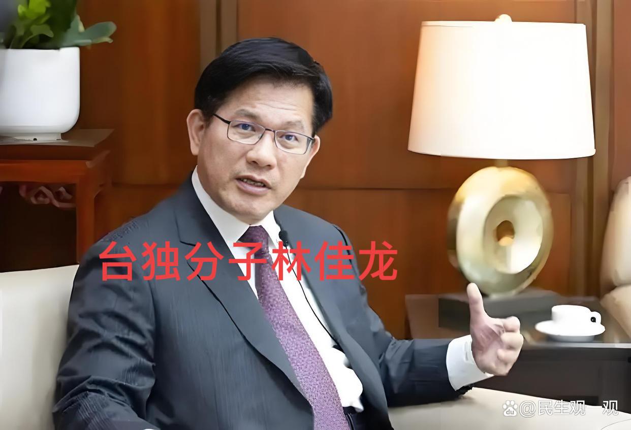 巴新关闭办事处，台独分子的表态来了。

台湾外事负责人林佳龙说，台湾政府不接受巴