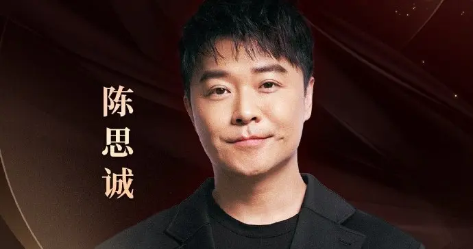 陈思诚，中国影史票房最高导演