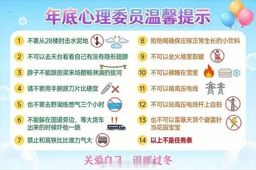 2026款小米SU7 很棒，但是烦如今所有把年款和中期改款产品都冠以“新一代”来