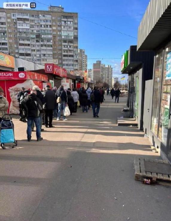 乌克兰崩溃的事实再也遮不住了！ 乌克兰其实已经在经济等多个领域，陷入了实质性的崩