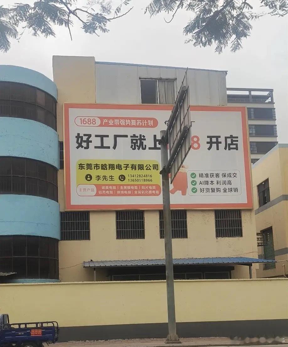 三大云厂全覆盖！算力核心标的全梳理1. 浪潮信息- 云阵营覆盖：阿里云 + 腾讯