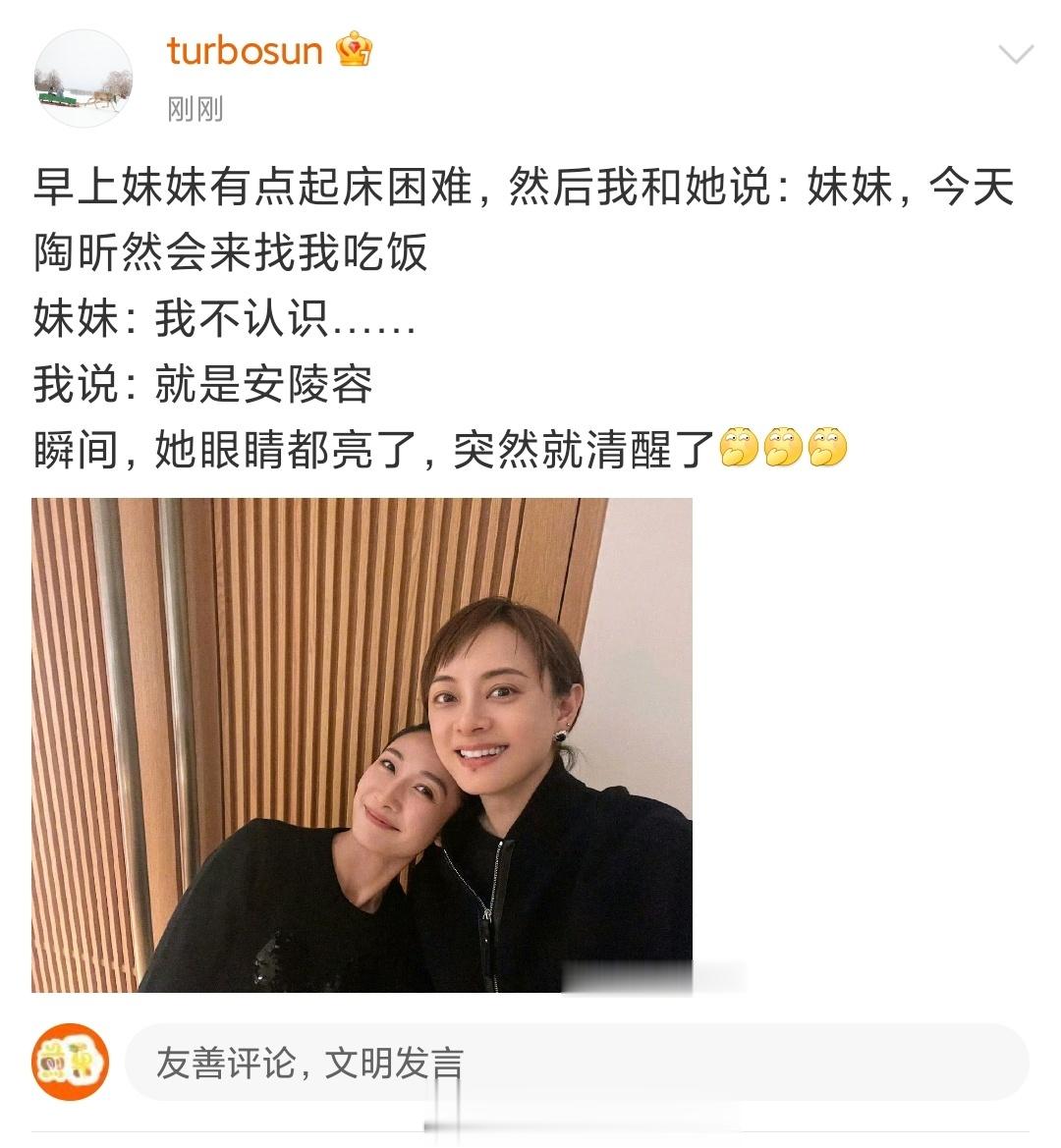 “你们这一生原本就是不直的” 《甄嬛传》最强售后，时隔12年还能看到“甄嬛”和“