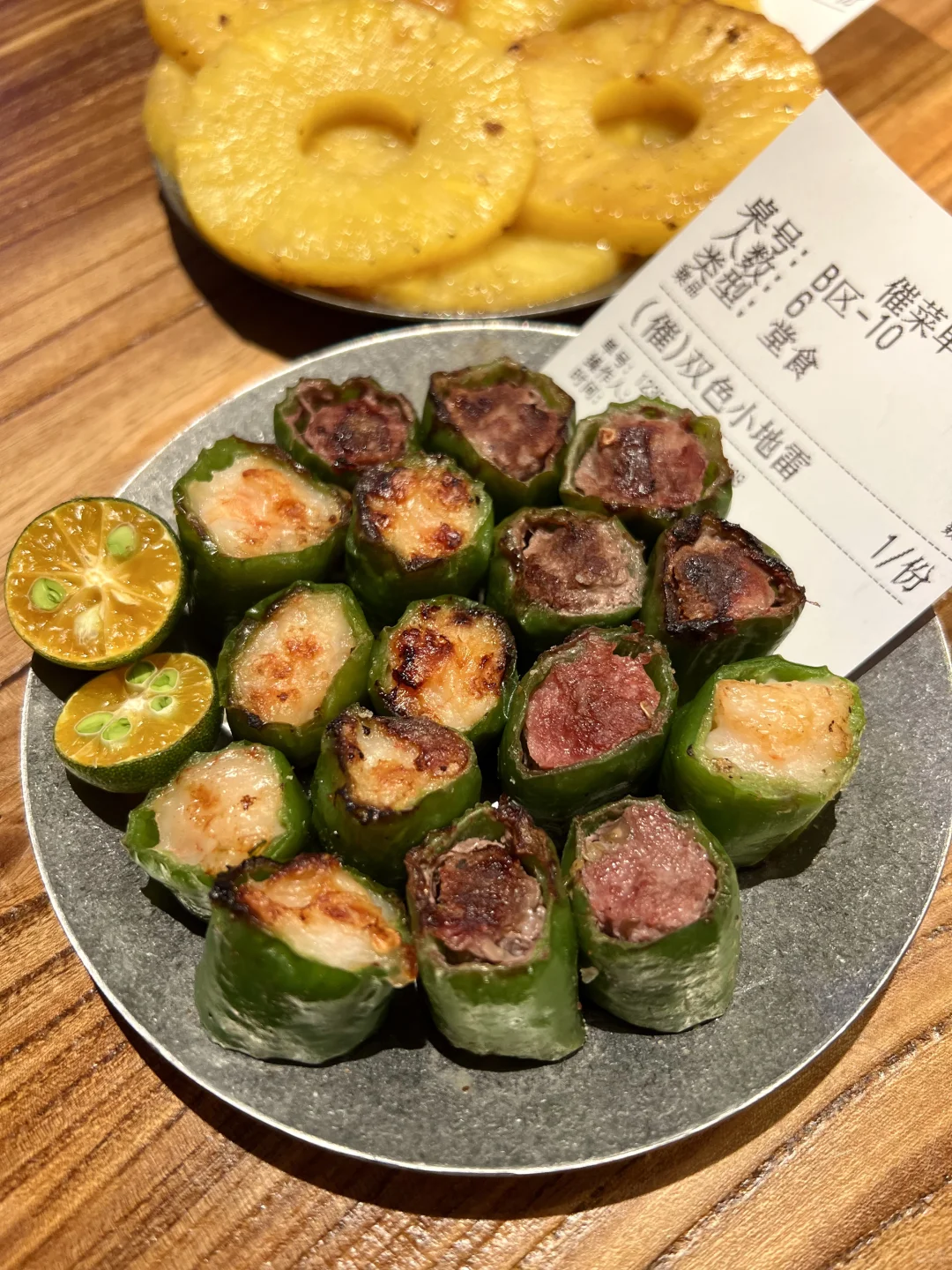 为了这一口...愿意来华创1000次！！！