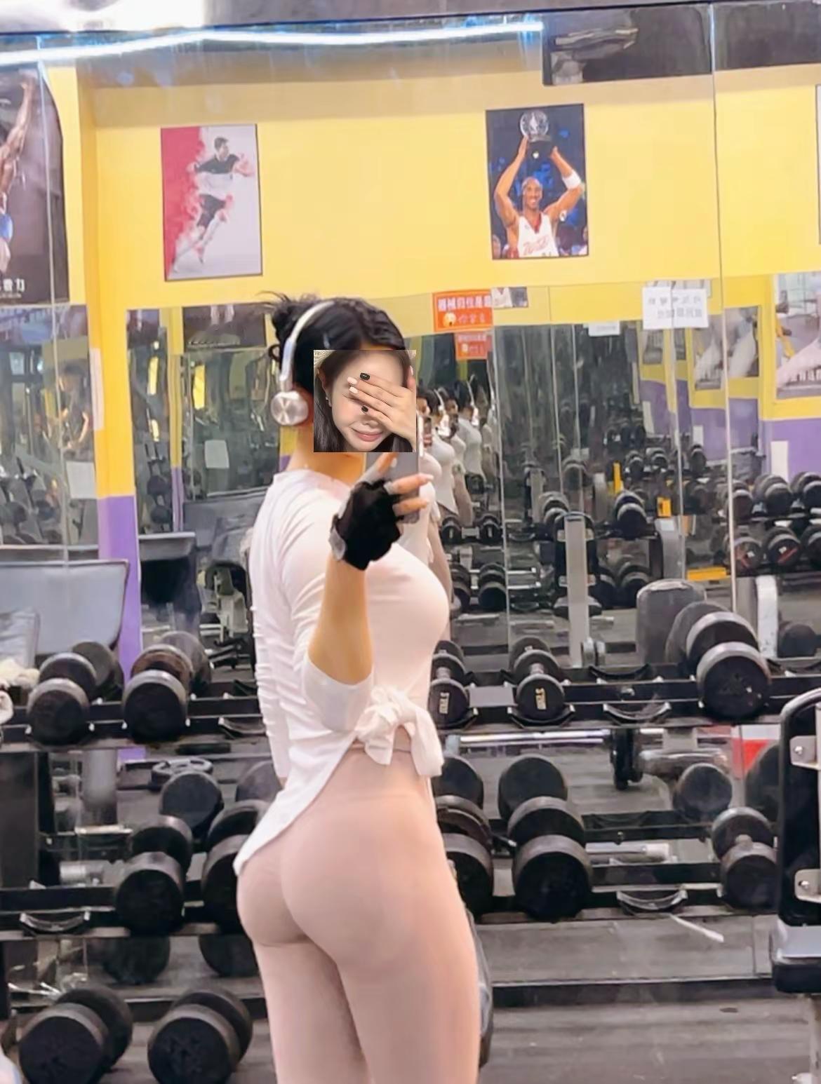 消耗掉