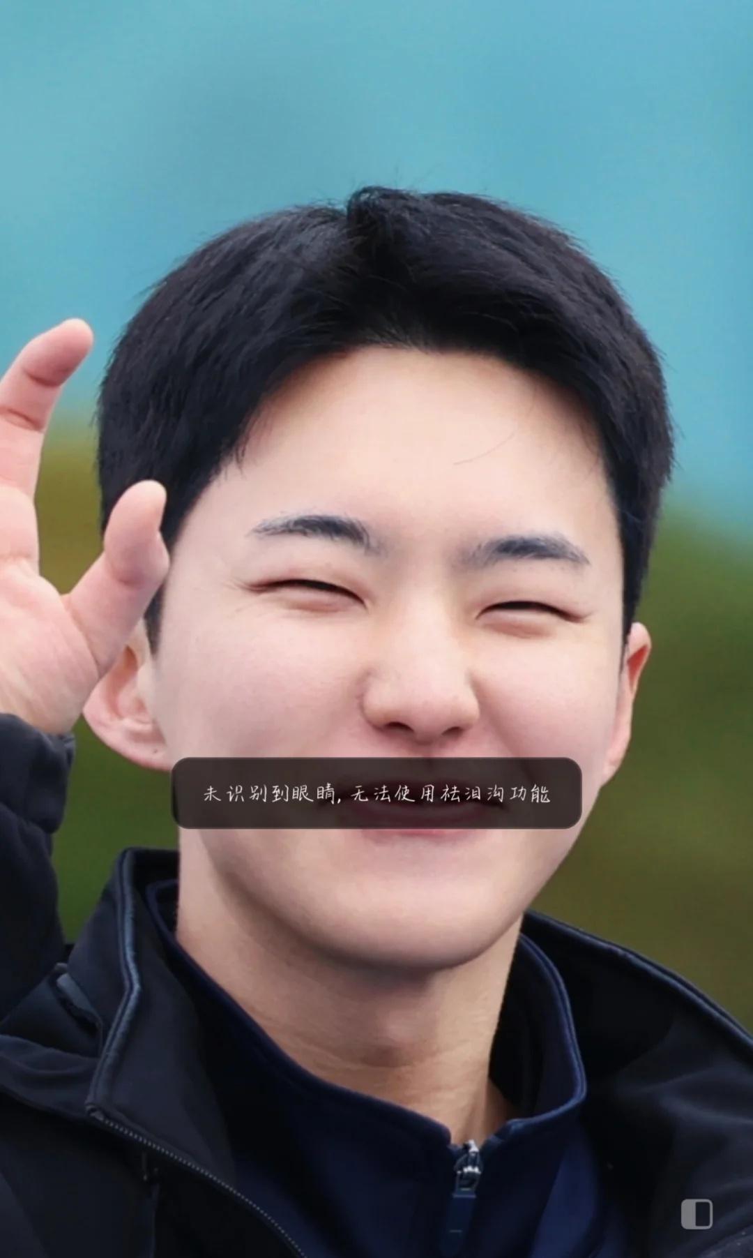 恶语伤虎心啊啊啊
权顺荣别看🤣🤣谁懂我看到这行字出现笑成啥了权顺荣