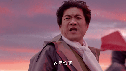 那是五十万但你是我的命 解春来正在码头仔细巡查防灾事宜，一眼就看到满脸愁绪的高雪