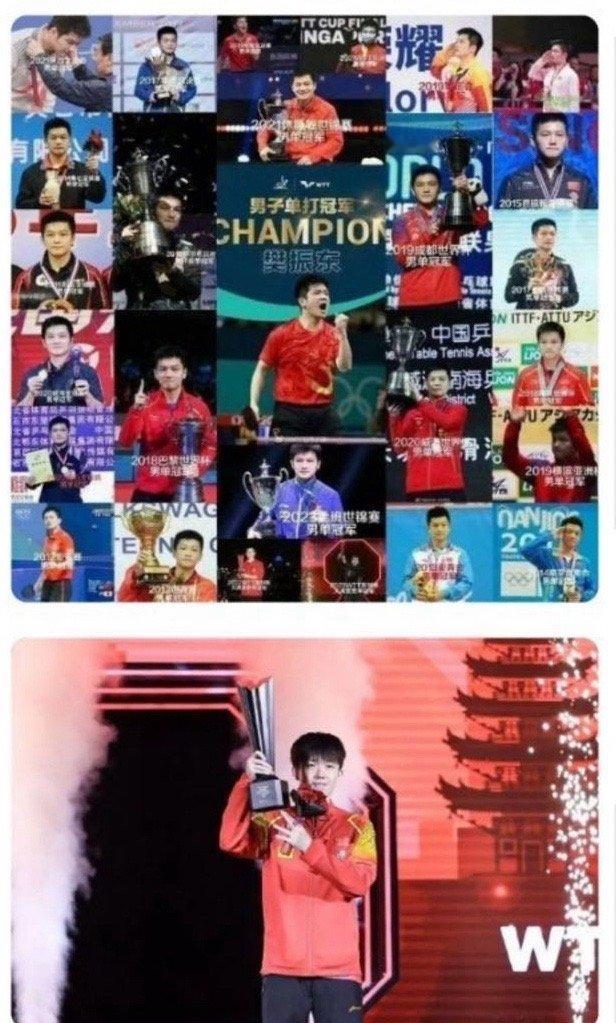 你就算得一万国旗赛🏆也比不上wtt的冠军wtt的冠军就是最牛的含金量最高的！w