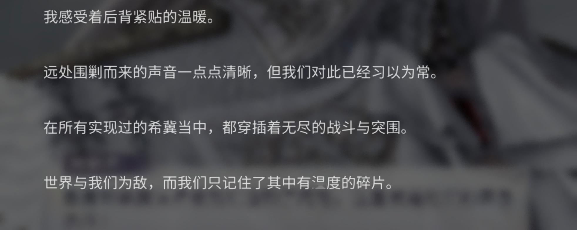 2025经历那么多风雨，2026可要顺顺利利的