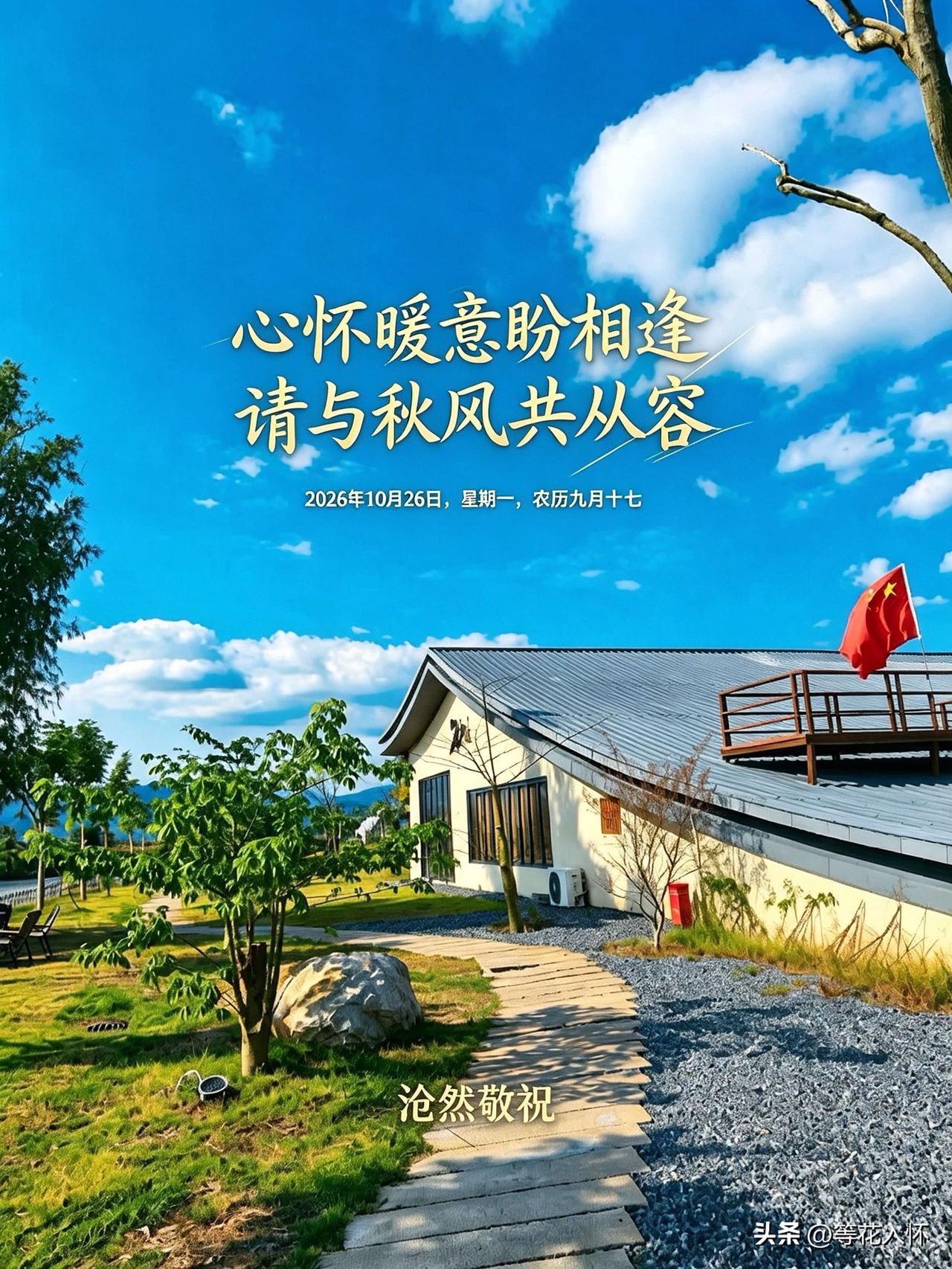 与体制内的几个朋友闲聊，说单位上的职工不太好管，因为现在几乎所有的单位，职工层都