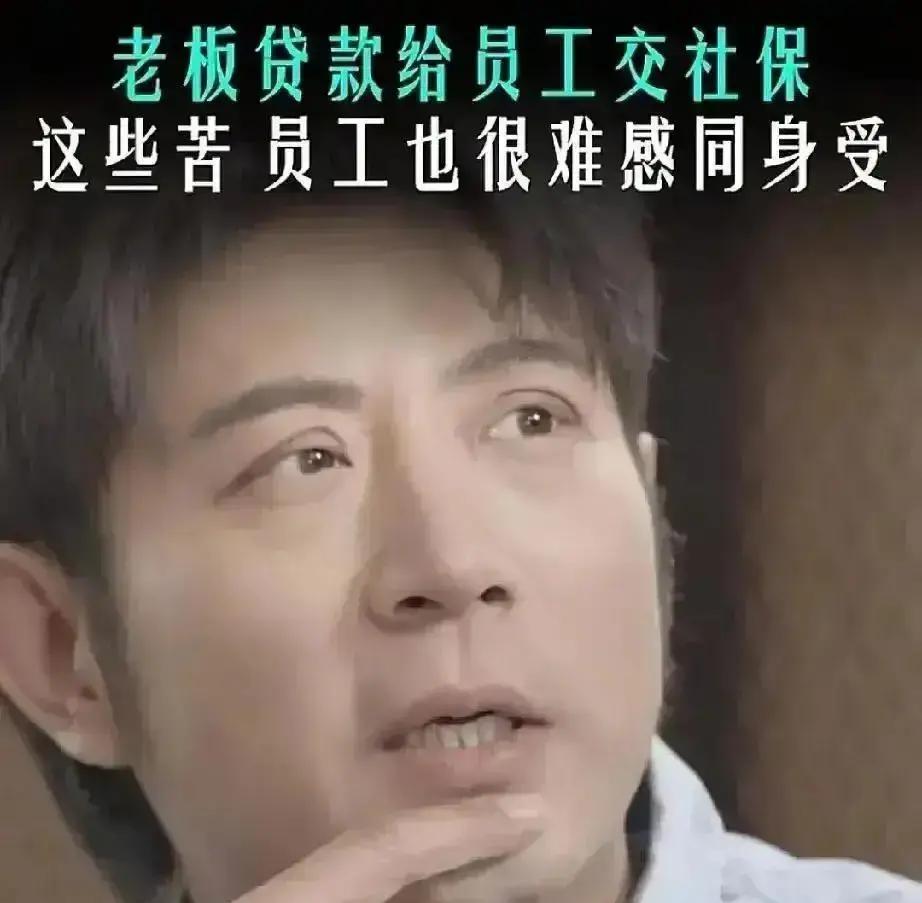 德云社一票难求，黄牛价翻三倍
 
65%票房进了一家口袋，其余人只能找活路。嘻哈