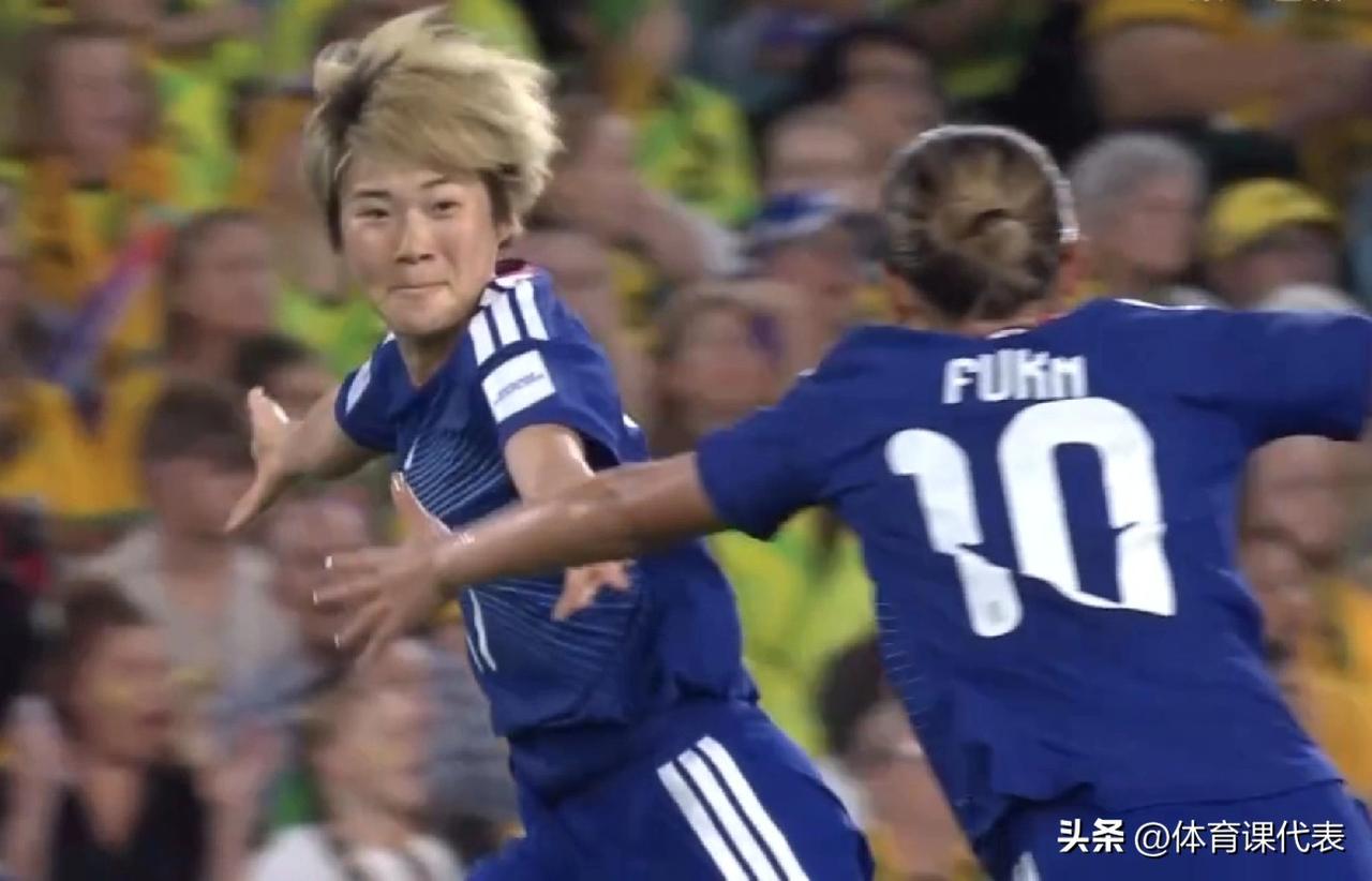 女足亚洲杯战报，滨野舞香世界波破门，日本女足1-0战胜澳大利亚夺冠！北京时间20