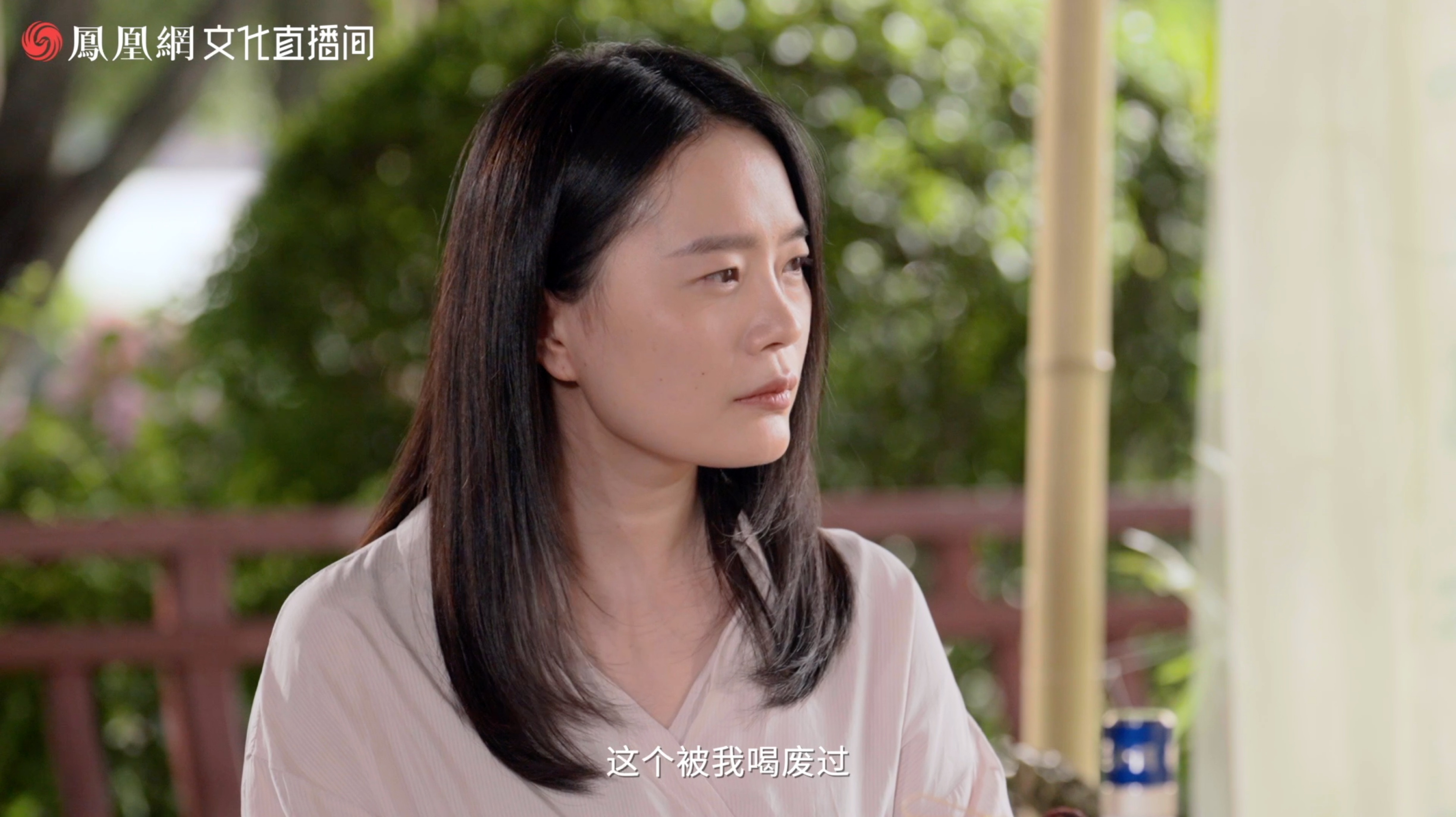 职场女性酒桌上到底在害怕什么职场女性怕的不是酒，是躲不过的劝酒话、推不掉的人情债