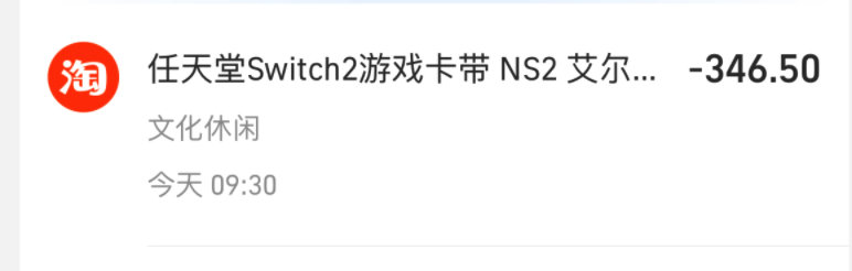 舒服了... 