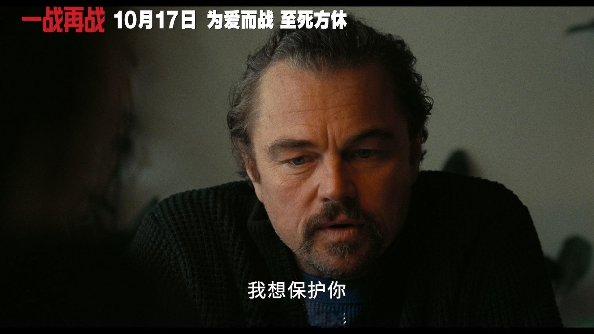 [星星][星星][星星][星星][星星]，一战再战今日上映 《一战再战》有着独属