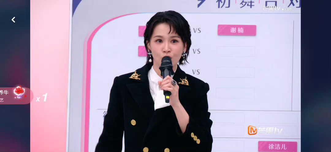 曾沛慈现场收音 直接被这个现场收音征服！曾沛慈的歌声温柔又有力量，配上这么棒的音