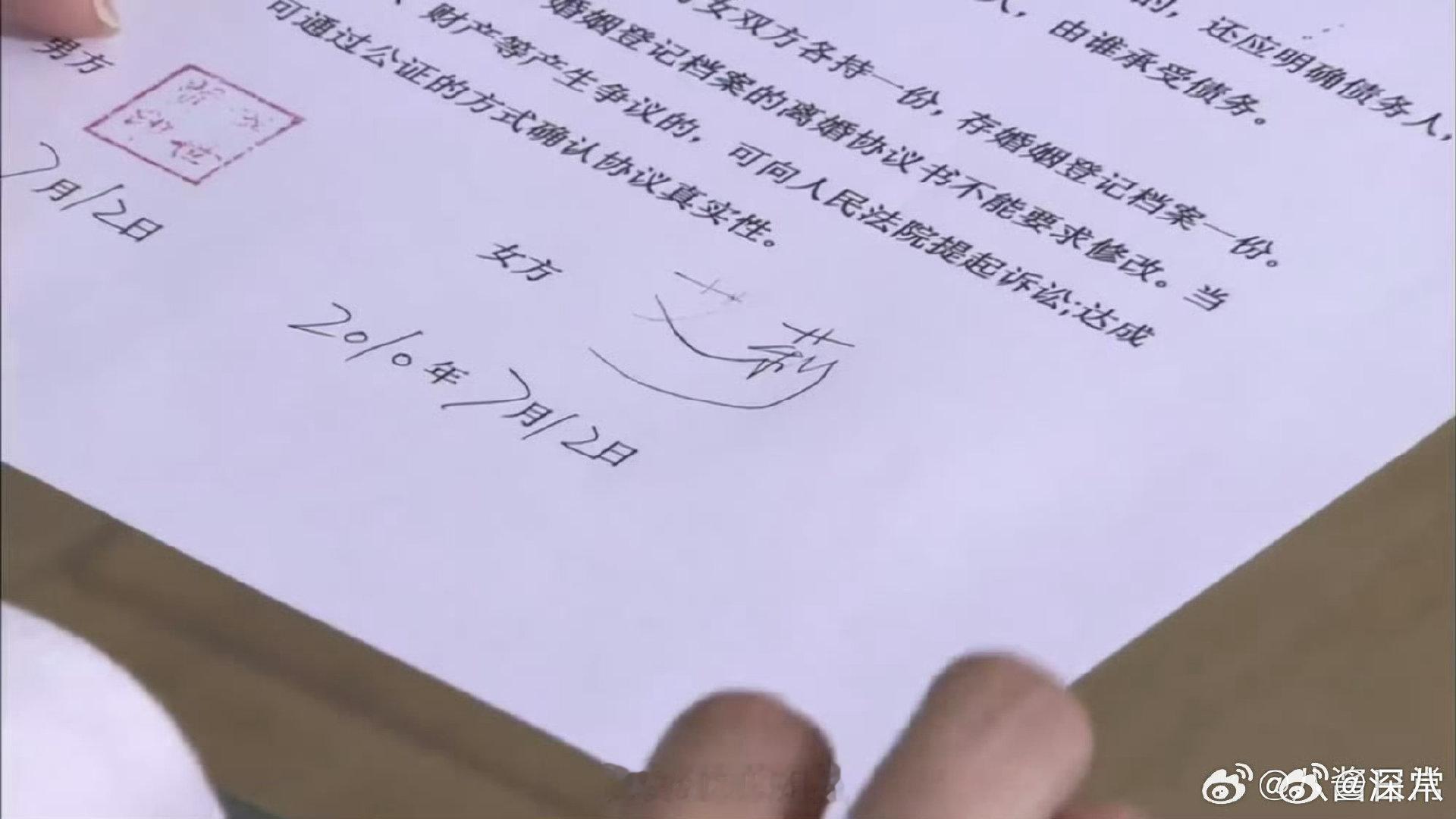 洪世贤艾莉离婚16周年了洪世贤艾莉离婚十六周年 今天是洪世贤艾莉离婚十六周年 ，