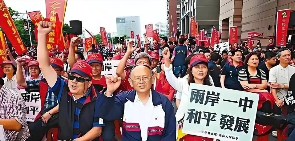 中国台湾统一后，大陆一定要把郑丽文、周锡玮、王炳忠、赖岳谦等等一批真正爱国的人士