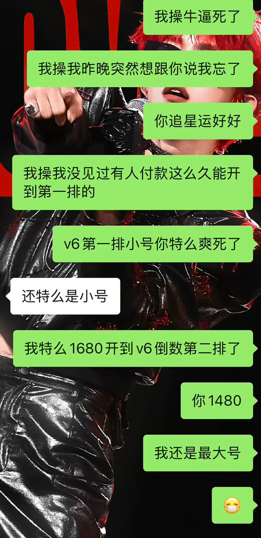​​​