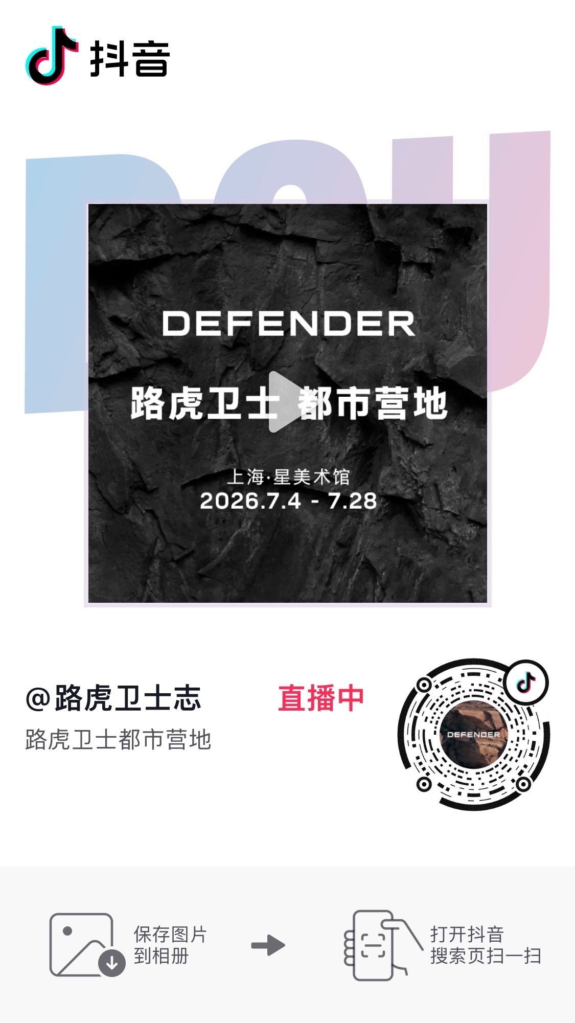 🫘音人太少了都重点来🫘 