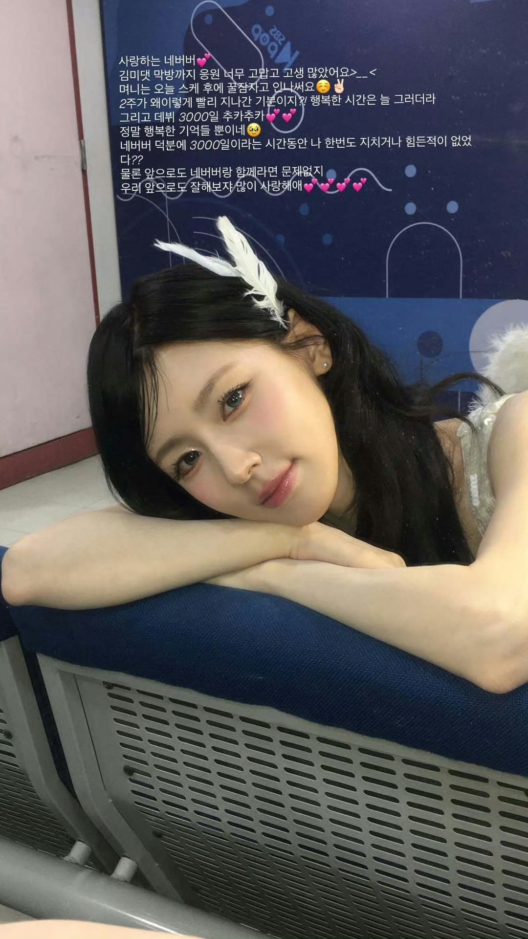 idle组合赵美延盛世美颜 赵美延power主唱 【资源搬运】260720薇娟快