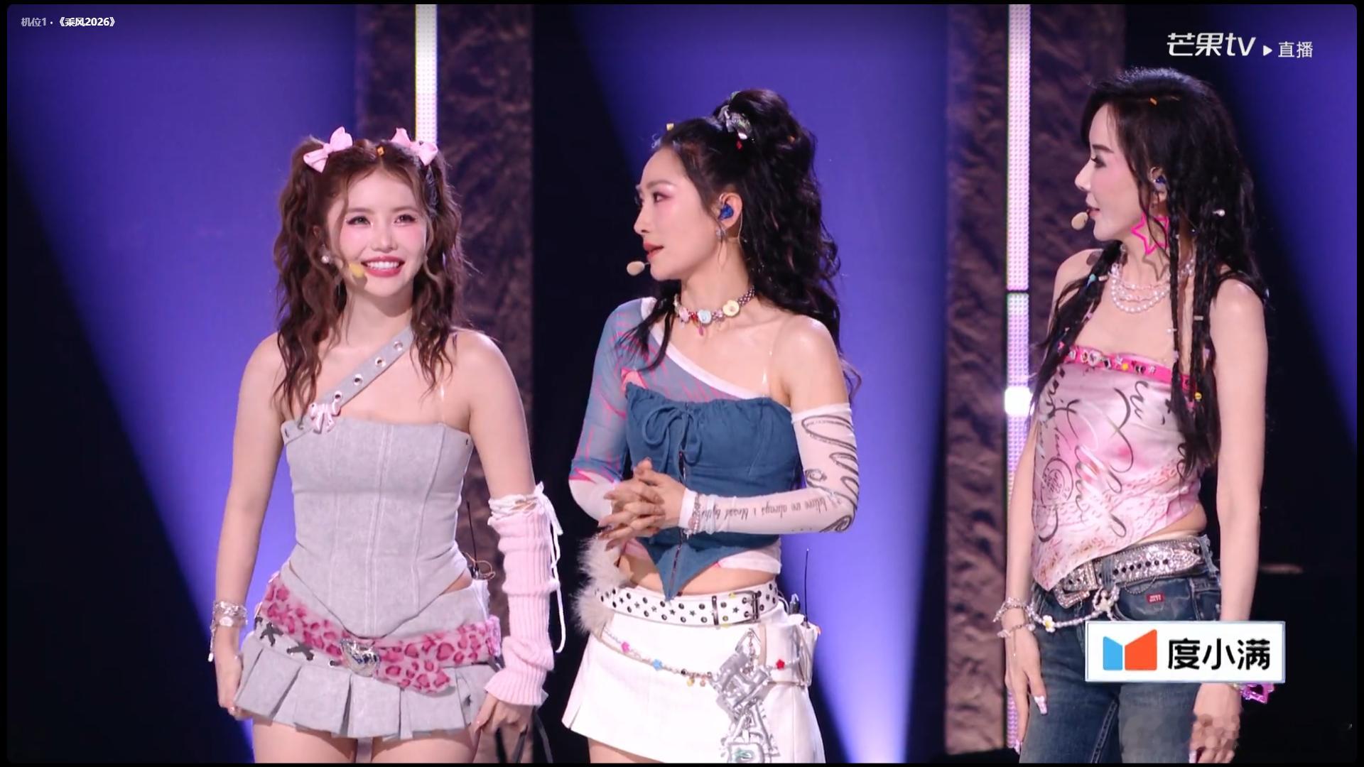  安崎表情管理神来的 安崎用实力证明什么是舞台精灵！《彩虹的微笑》表情管理封神，