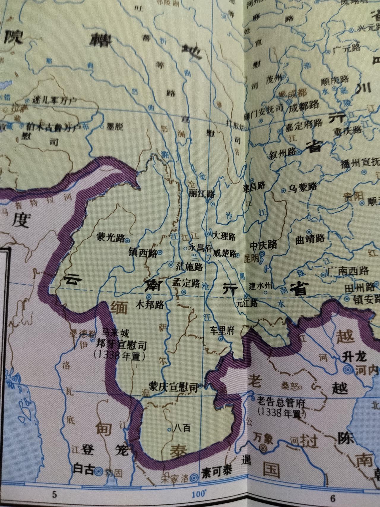 这是元朝地图，缅甸北部属于元朝。