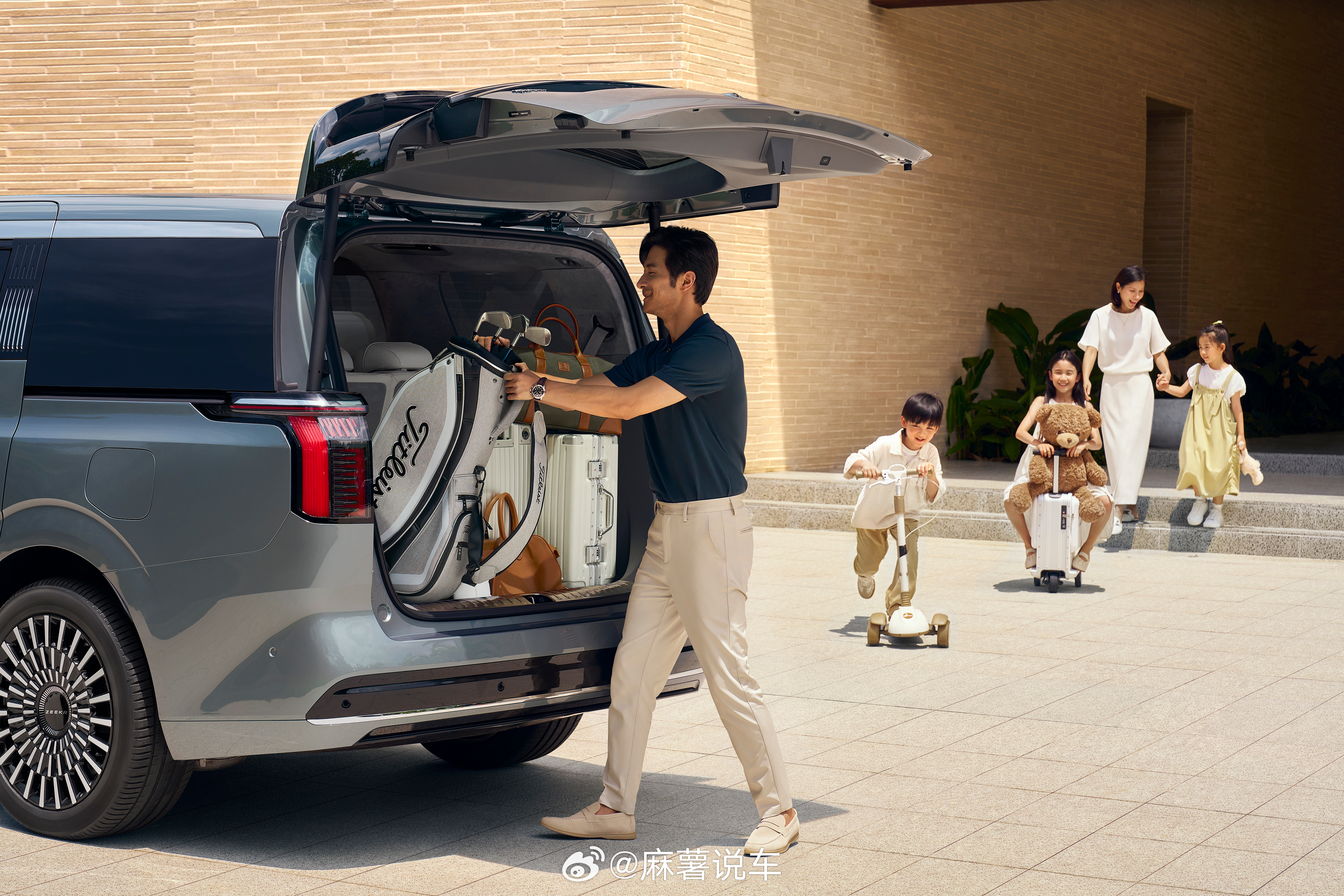 极氪009二季度焕新计划定档，将搭载900V高压架构与Thor芯片，再刷豪华MP