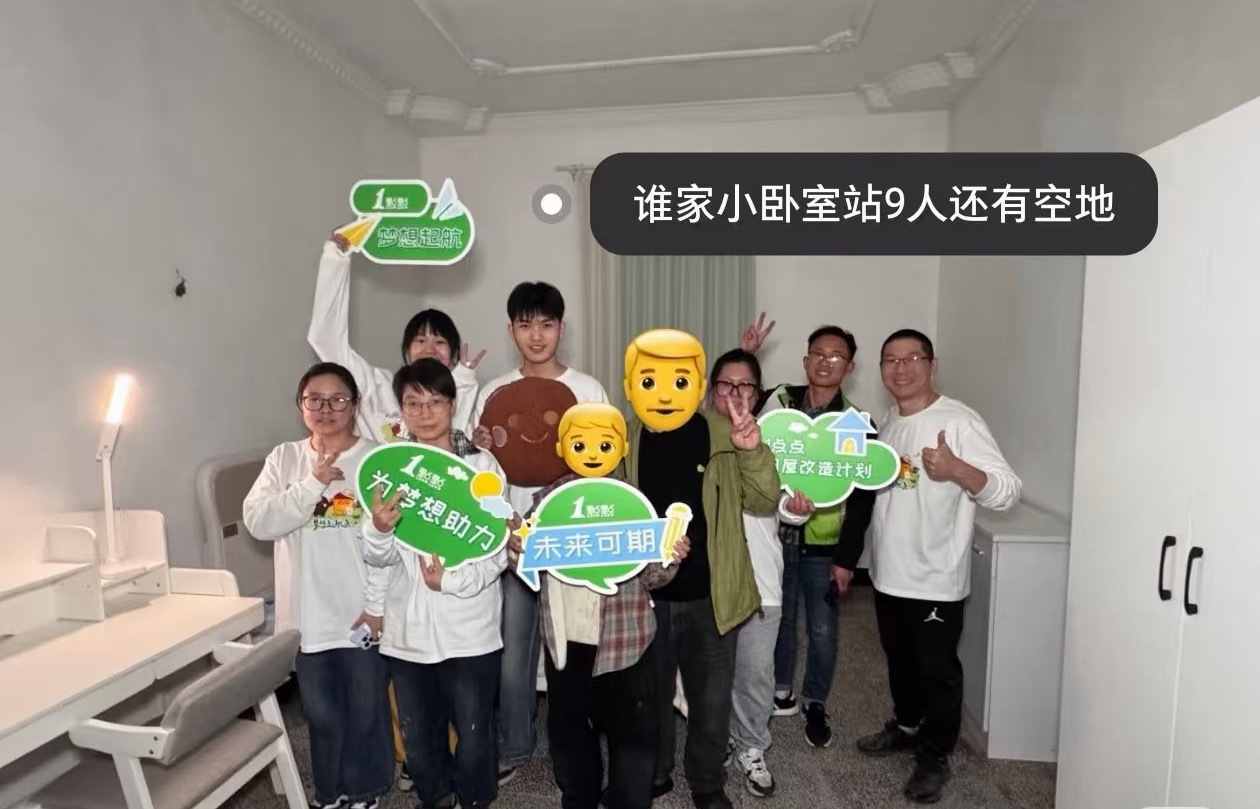 一点点回应，手表这个事情很多说法啊，一会说是家人捐赠，一会说是离婚的妈妈施舍，还