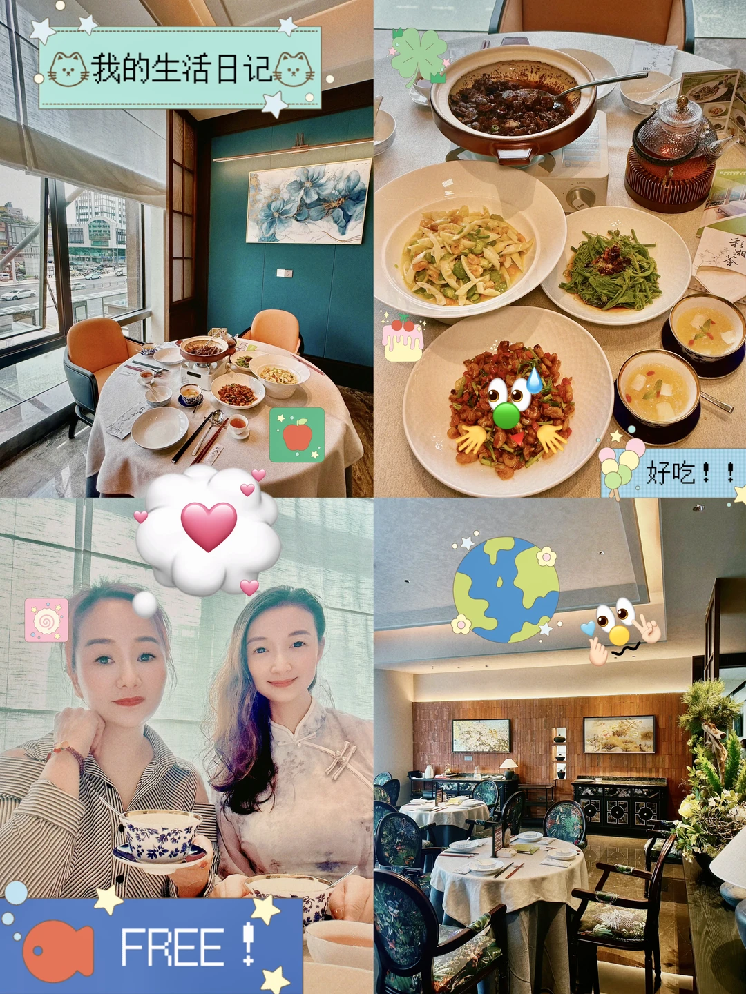 深圳老钱风餐厅｜商务宴请来这家就对了✅