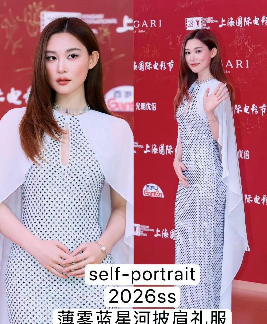 陈嫣冉上影节三套造型直接美晕我，和之前风格反差超大！能明显感觉到她对时尚有自己完