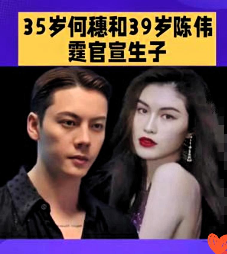 今天娱乐圈最大的瓜出现了！

不是克拉拉离婚了，

也不是小S戴大S的骨灰项链，