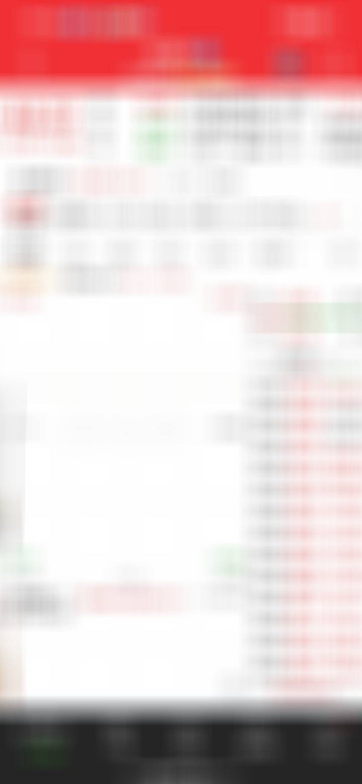 第一票，发射。低吸 