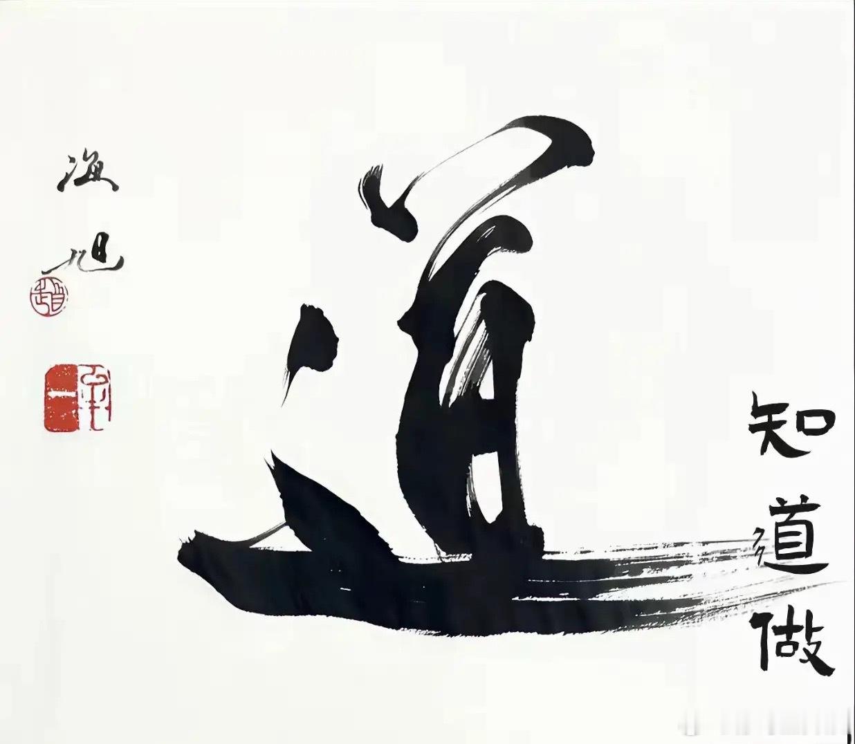 投资股市只要关注大趋势不要陷在细节里你不要去担心那些小细节你只需要关注大局小细节