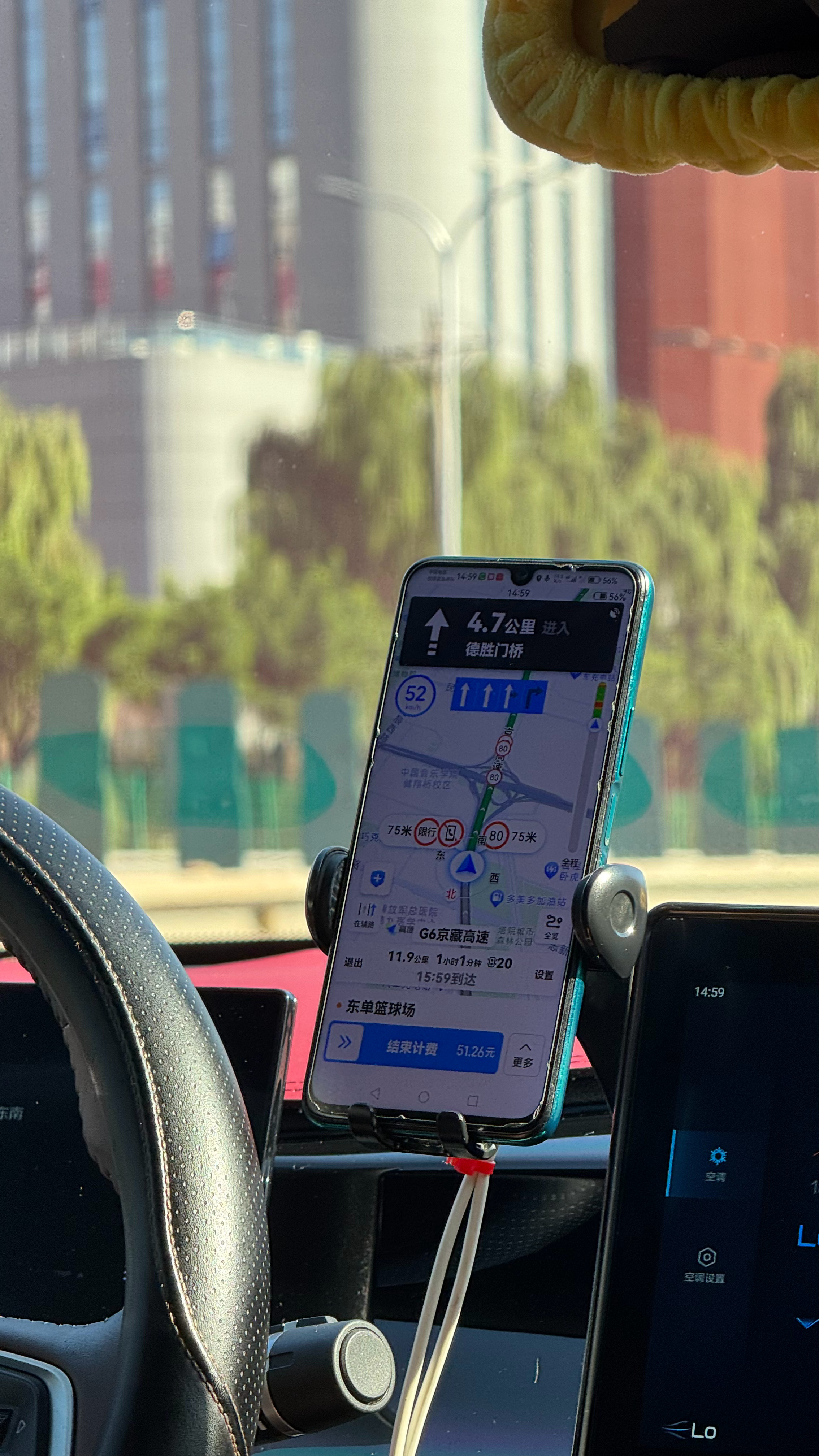北京可真堵啊11公里要开一个小时[裂开] ​​​