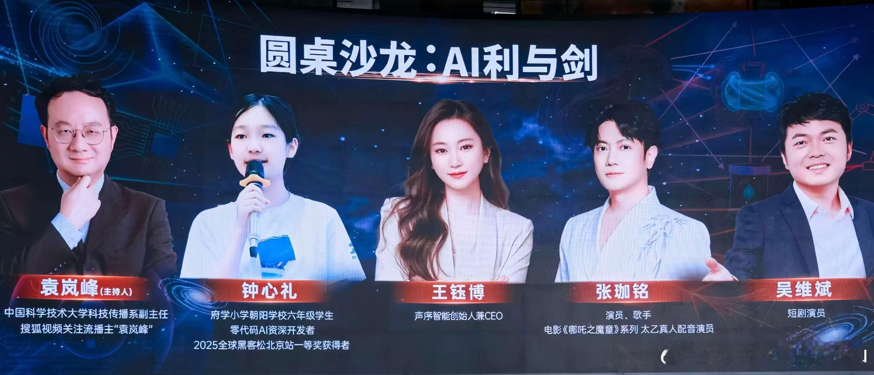 AI让一人公司干掉八人团队 新时代科技彻底改写格局，AI大幅压缩人力成本，一人就
