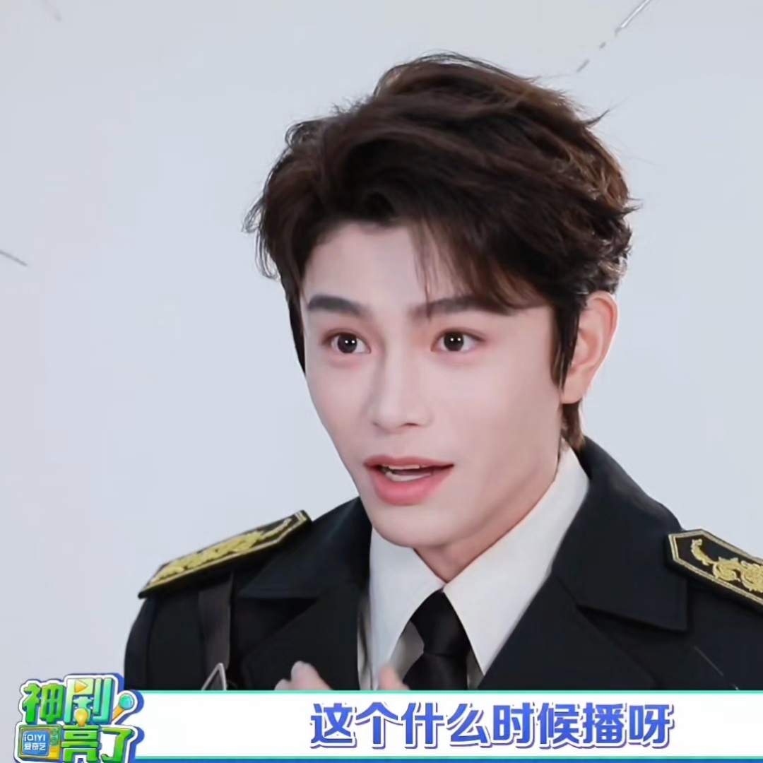 完全是这个表情“🥺” 我孩子好萌 丁禹兮