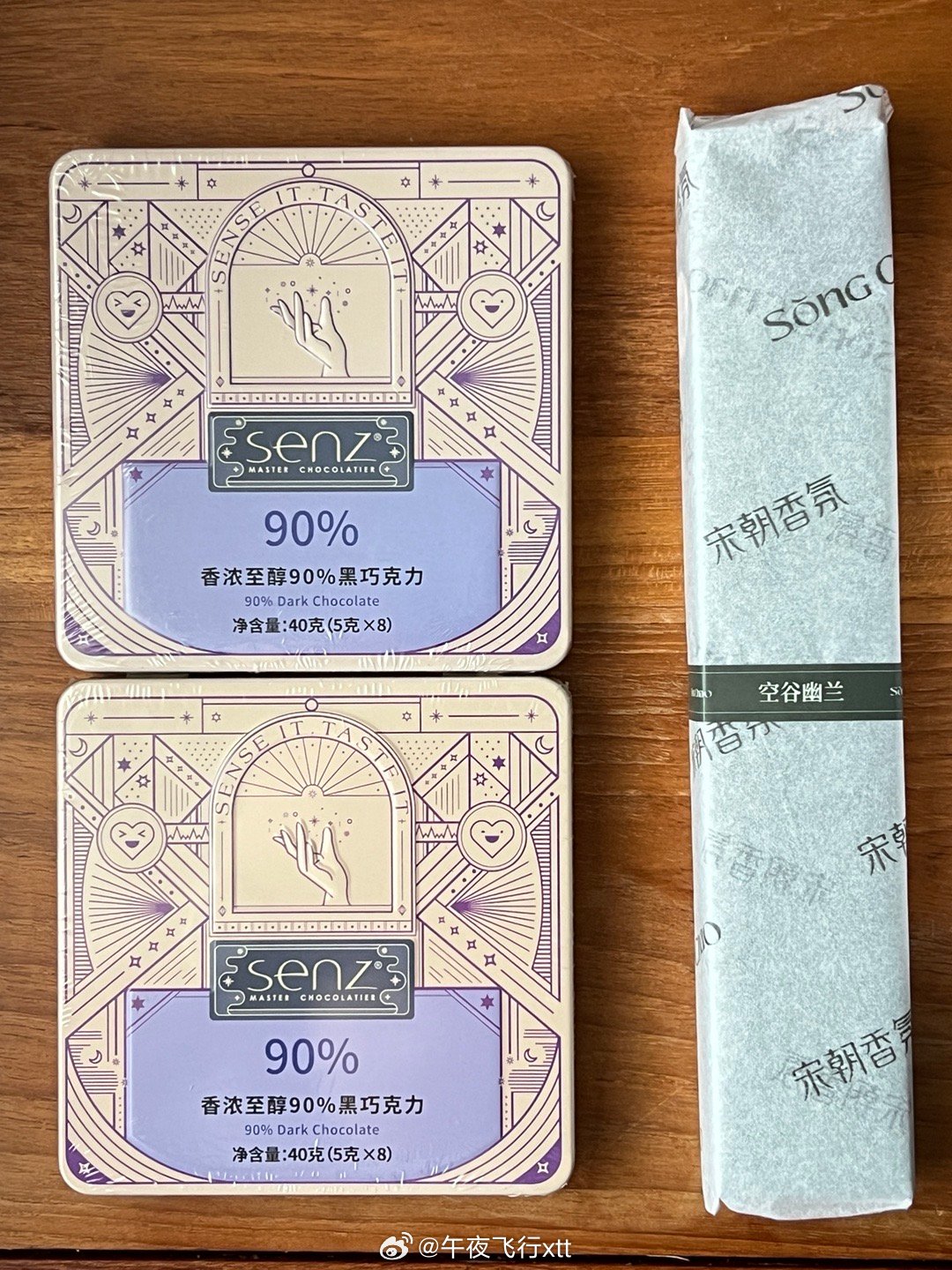 是谁在上班？原来是我呀！中午瞅空带汤圆去打了第二针干爸干妈给它拍了好多视频还算争