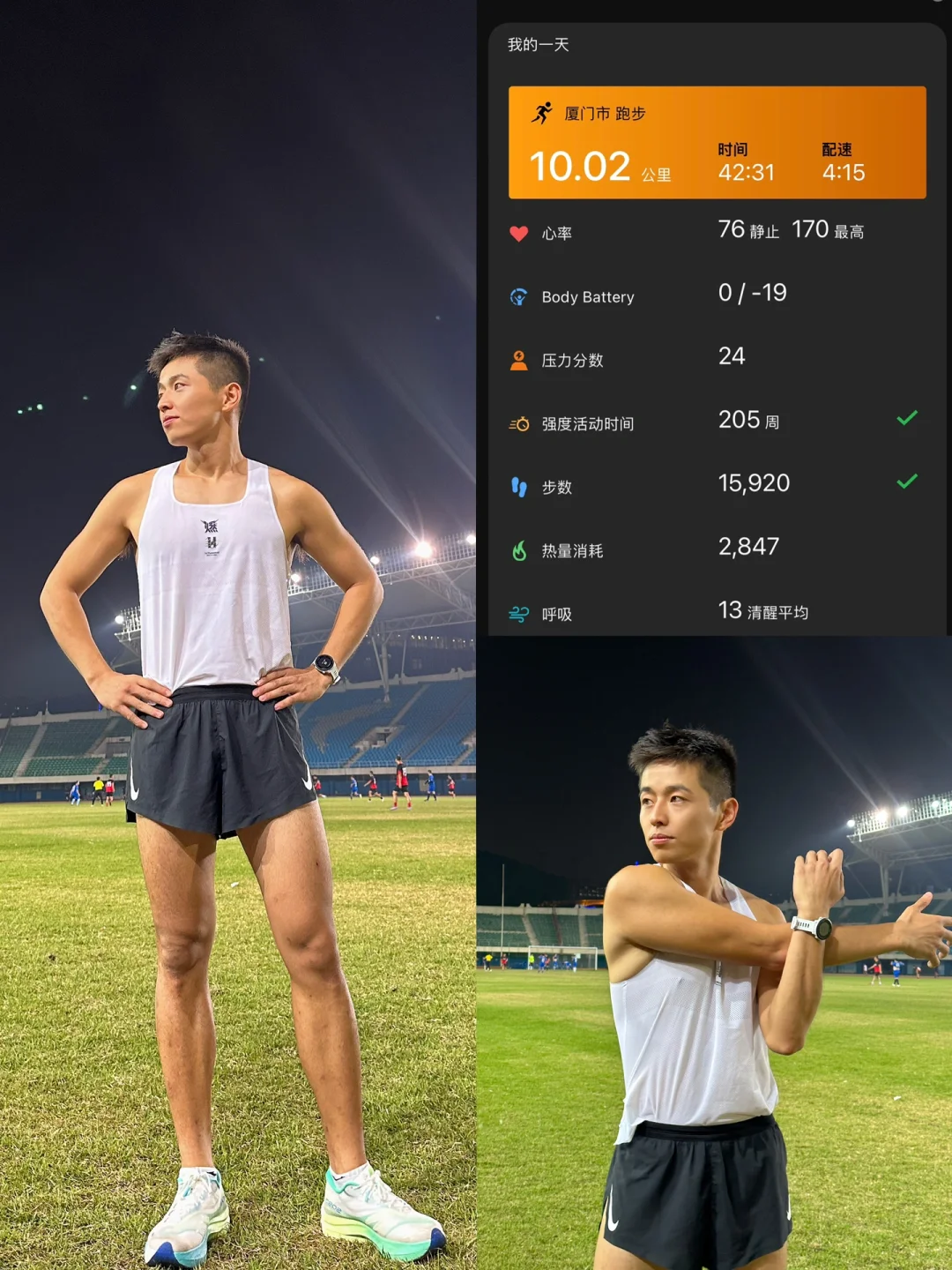 那些热爱的，越靠近，越沉溺