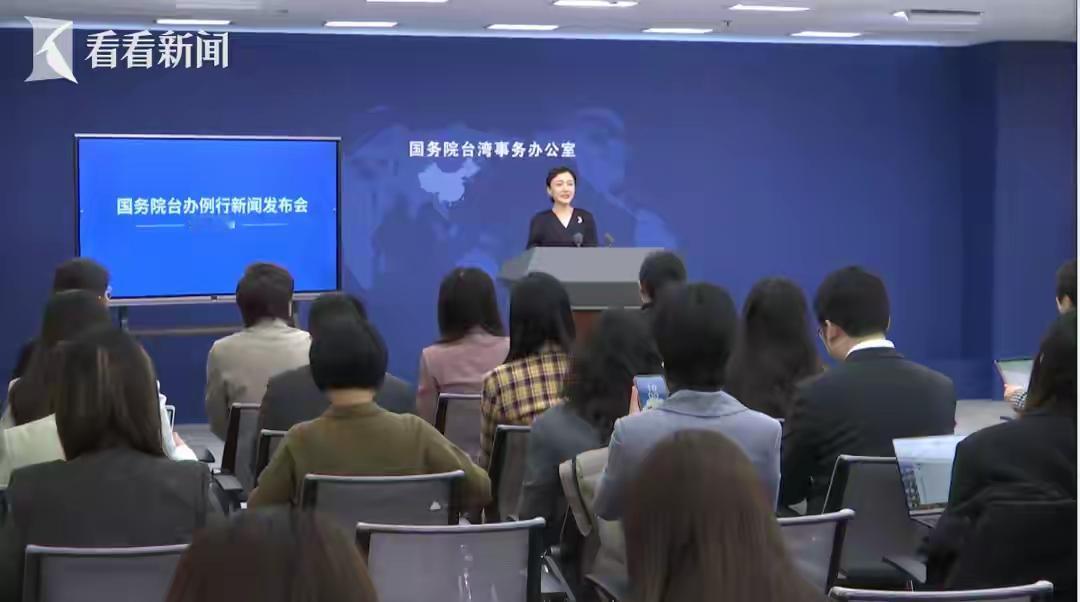 美方法案踩红线！中方严正警告：立即纠错！