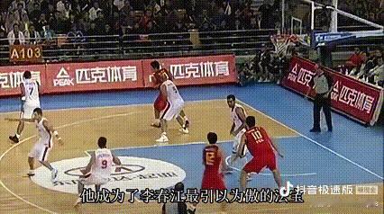 苏伟的国家队实战背身单打！球员时期他被调侃“动作笨拙”“技术粗糙”，有“大巴停车