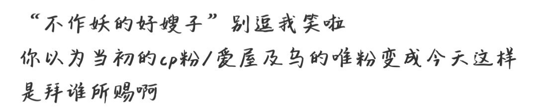 如果当初的高贵路人还不懂这段话什么意思那今天能懂了吗讨厌一个人总是有原因的你不理