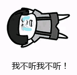 #每天一条冷知识#左撇子右撇子与聪明与否并无关联，一方面，心脏位于左侧可能有一定