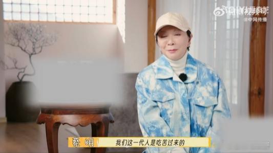 如何看待长辈们的吃苦理论  长辈们的吃苦观，是他们生活经验的体现，但现代社会更注