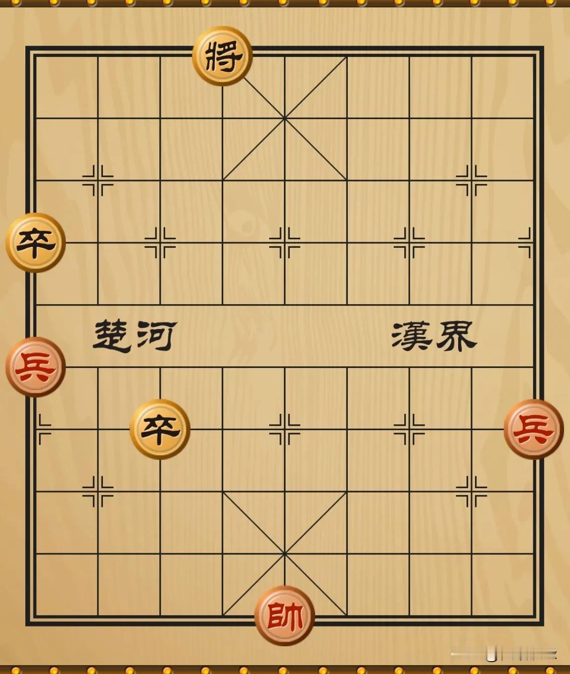 “这个棋你要是赢不了的话，抓紧一边去喝茶吧！”看棋大叔催促着小伙子快点走棋！
 