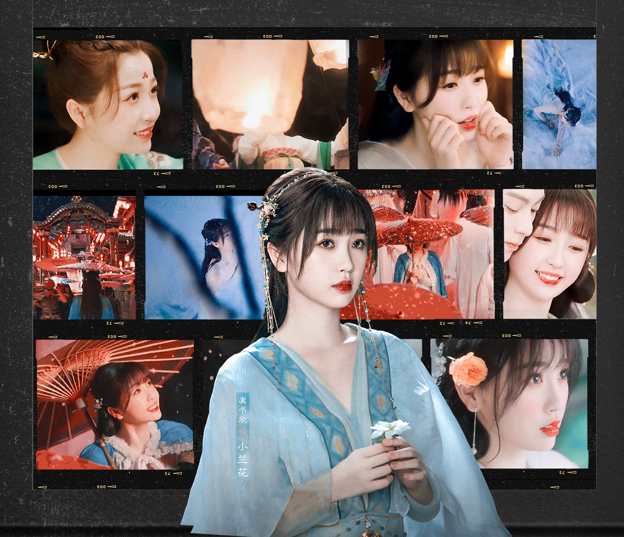 #苍兰诀开播两周年#时间好快两年过去了，音乐响起时间倒流。我的小兰花和东方青苍，